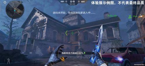 手游cf生化最新爆料,全新玩法,惊悚体验升级!